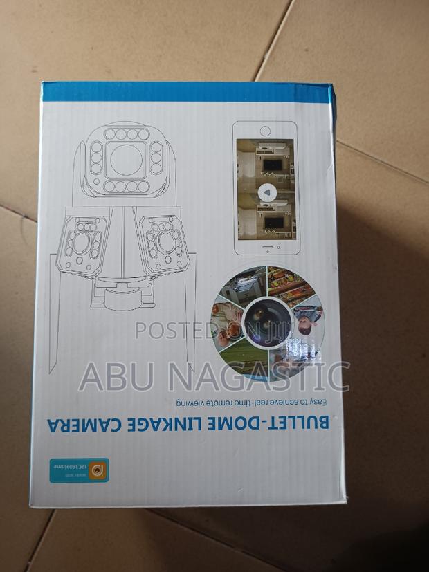 Outdoor IP PTZ Video Camera · Photo 3