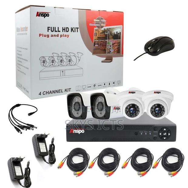 Anspo 4 Channel CCTV Kit · Photo 1