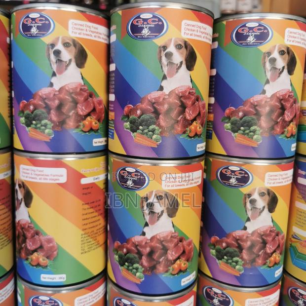 G. C. Classic Canned Dog Food (Adult /Puppy). · Photo 2