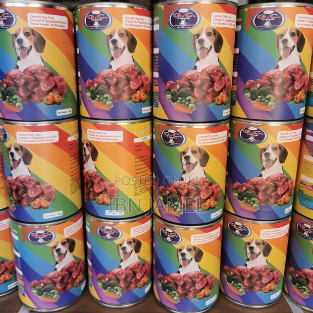 G. C. Classic Canned Dog Food (Adult /Puppy). · Photo 8