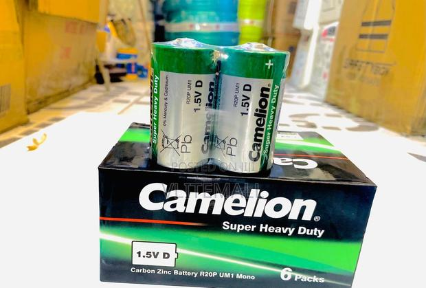 Camelion 1.5v D Battery · Photo 1