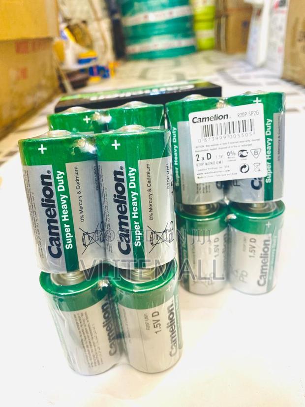 Camelion 1.5v D Battery · Photo 2