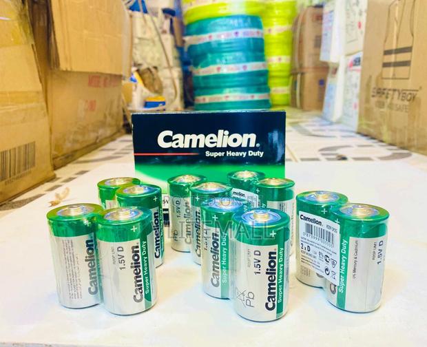 Camelion 1.5v D Battery · Photo 3