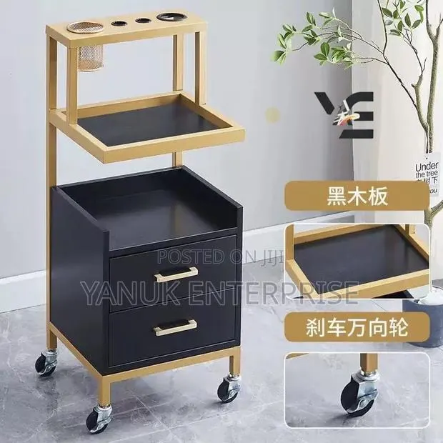 Salon Trolley/Drawer · Photo 1