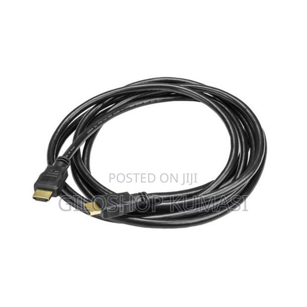 HDMI Cable 1.5m · Photo 1