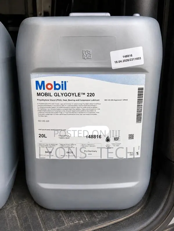 Mobil Glygoyle 220 Synthetic Oil · Photo 1