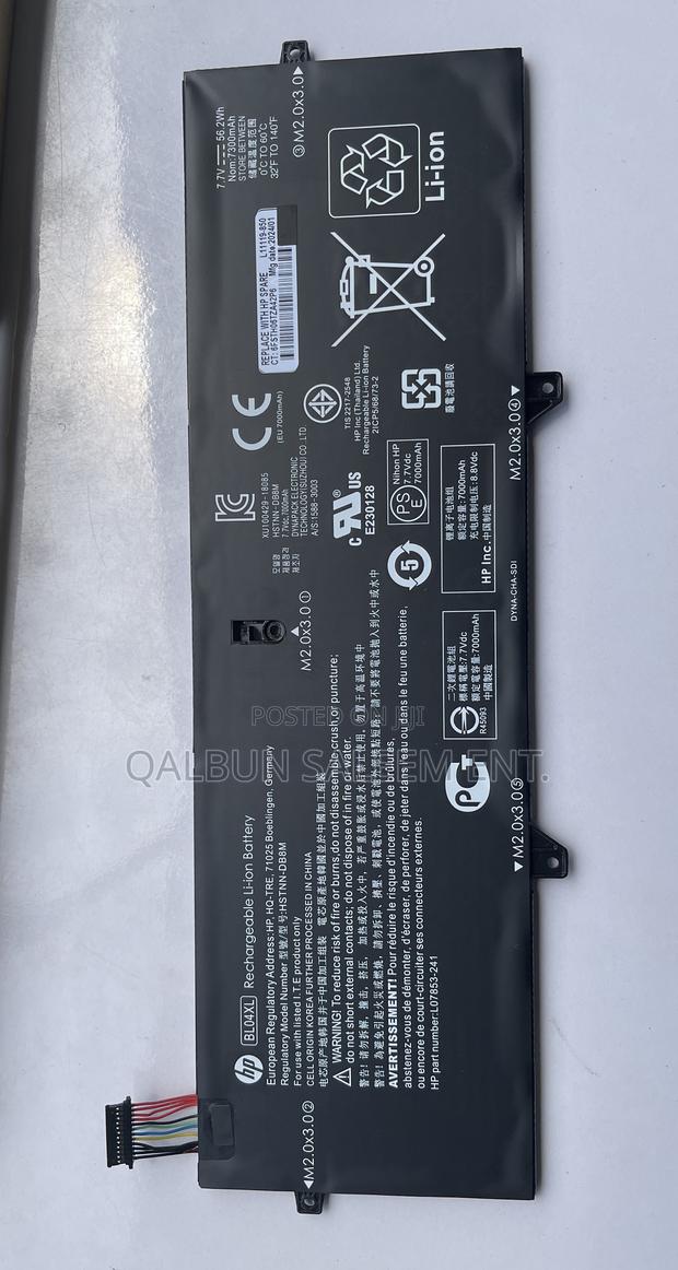 HP BL04XL Laptop Battery Elitebook X360 1040 G5 G6 Series · Photo 2