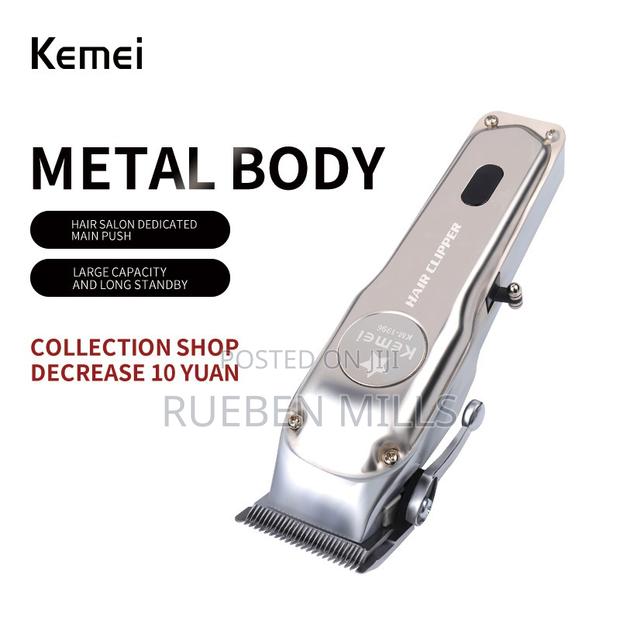 Kemei KM-1996 All Metal Hair Clipper Barbering Machine · Photo 3