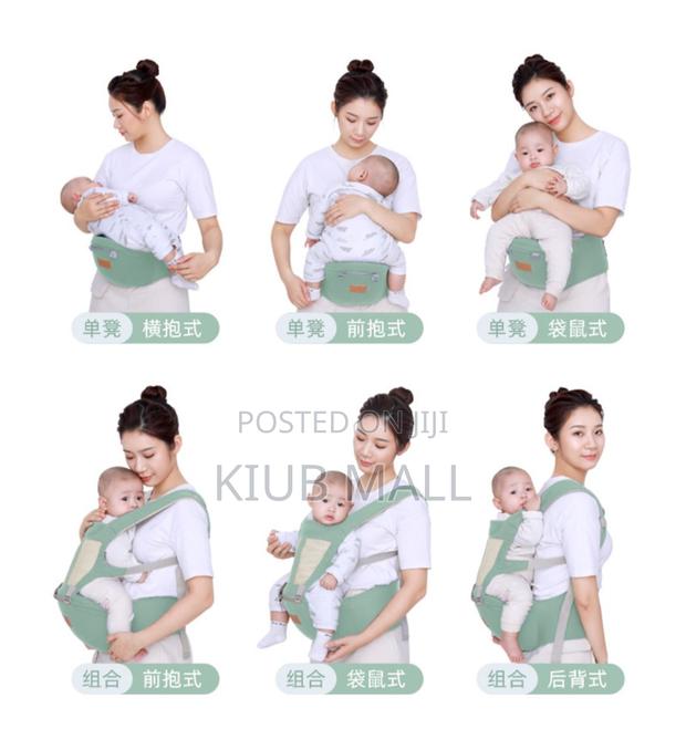 Baby Carrier · Photo 2