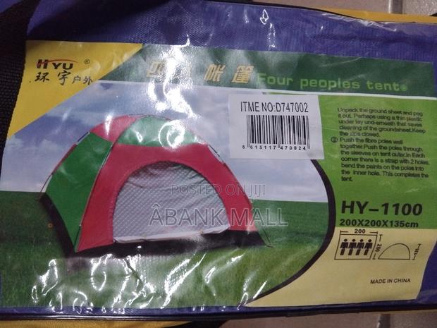 Four People Tent (Camping Tent) · Photo 1