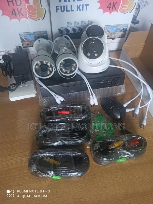 4-Channel Full HD DVR CCTV Kits, 1080p · Photo 1
