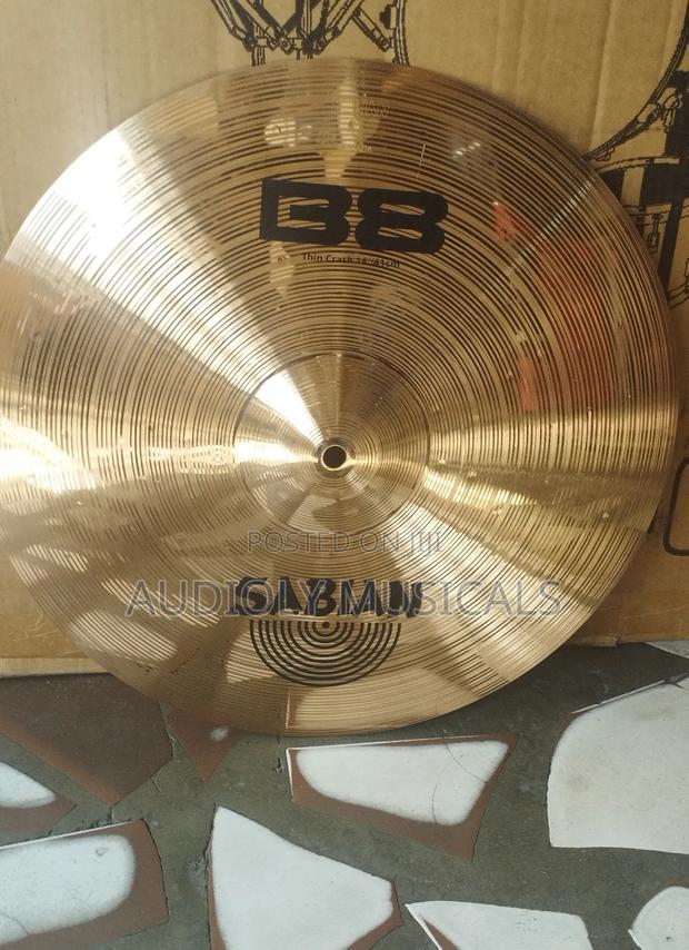 Sabian B8 16inches Crash Cymbal · Photo 1