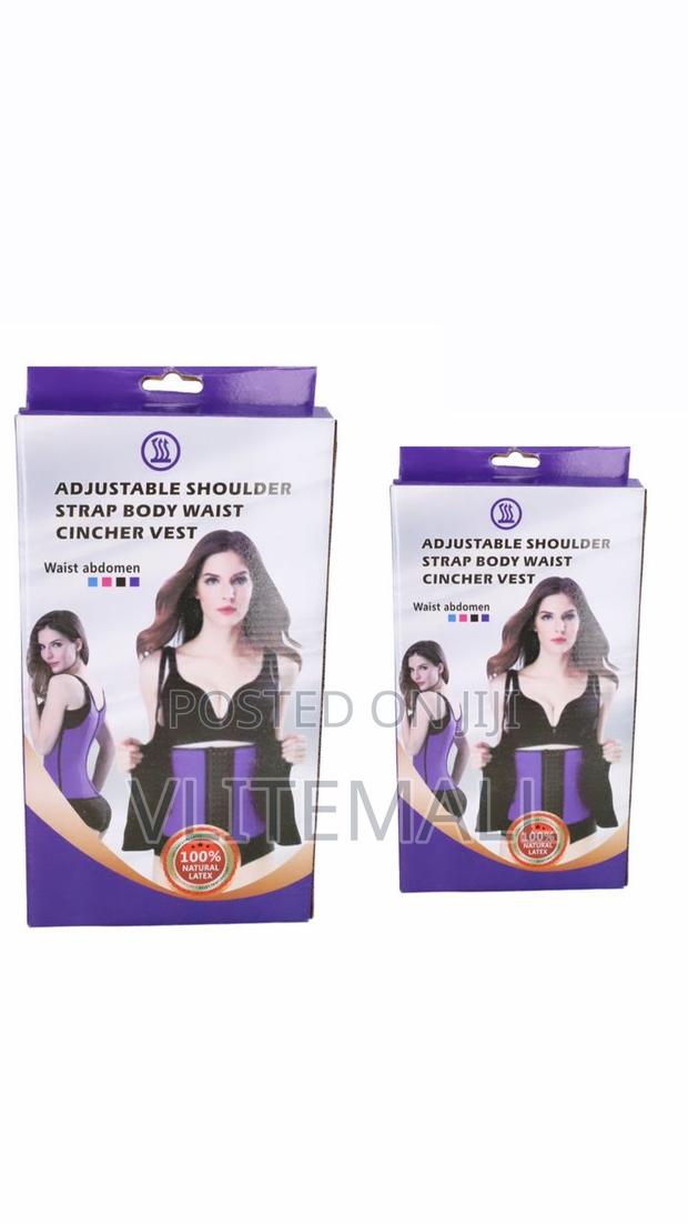 Adjustable Shoulder Strap Body Waist Cincher Vest · Photo 2