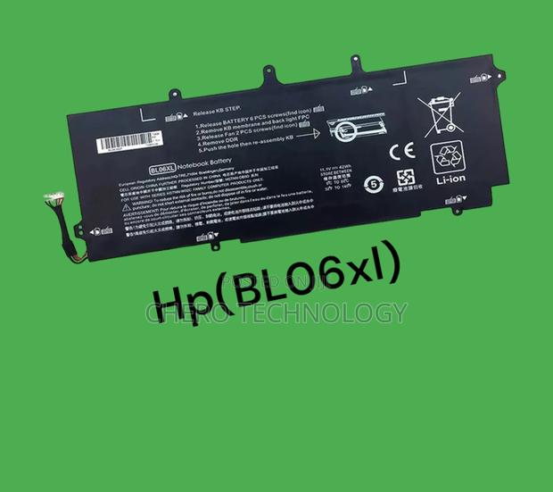 HP Elitebook Folio 1040 G0 G1 G2(Blo6xl) Battery · Photo 1