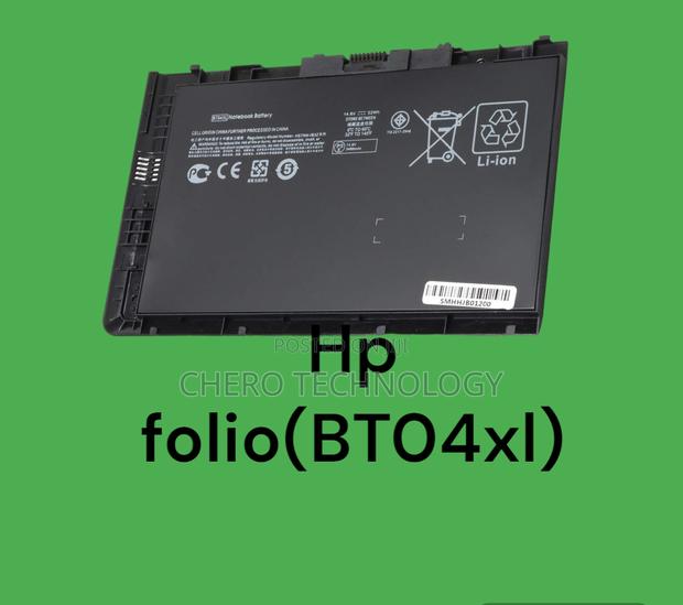 HP Elitebook Folio 9470(BT04XL) · Photo 1