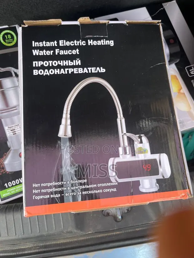 3000W Fast Heating Tankless Instant Electric Water Heater Kitchen Sink · Photo 1