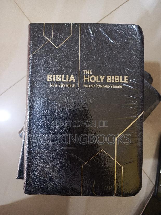 Two in One Ewe and English Bible · Photo 1