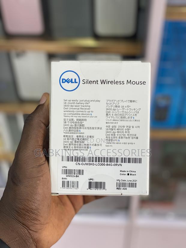 Dell Silent Wireless Mouse · Photo 3
