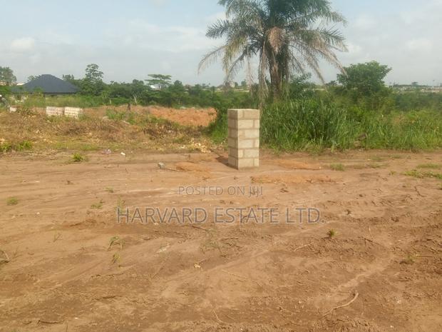 Plot of Land for Sale at Ejisu Abankro · Photo 1