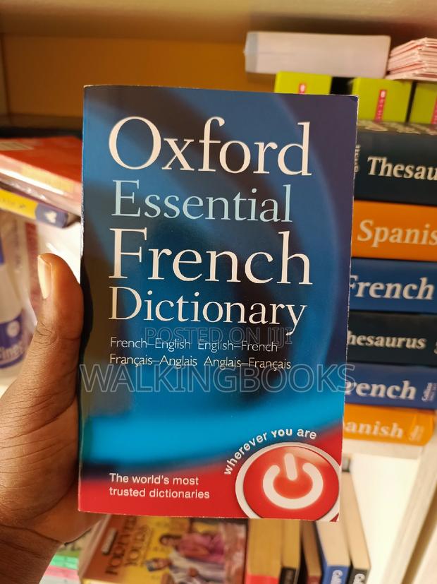 Oxford Essential French Dictionary · Photo 1