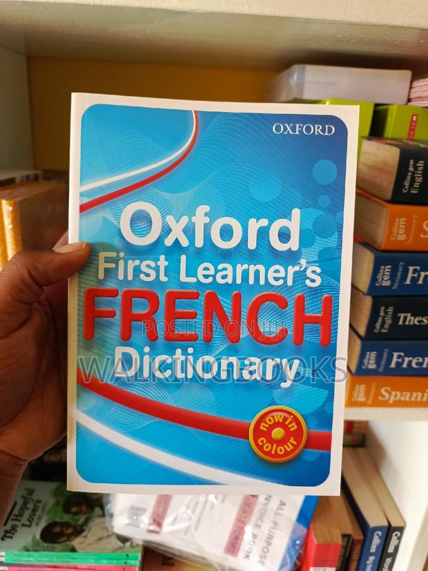 Oxford First Learners French Dictionary · Photo 1