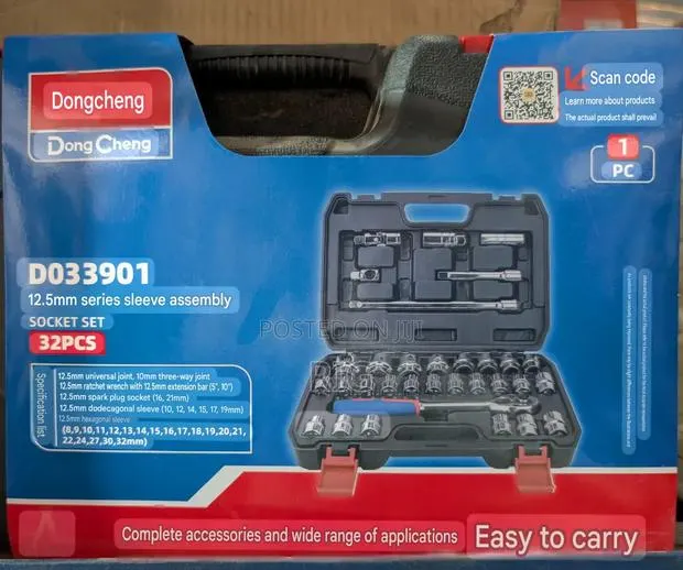 12.5mm Series Sleeve Assembly Socket Set · Photo 1