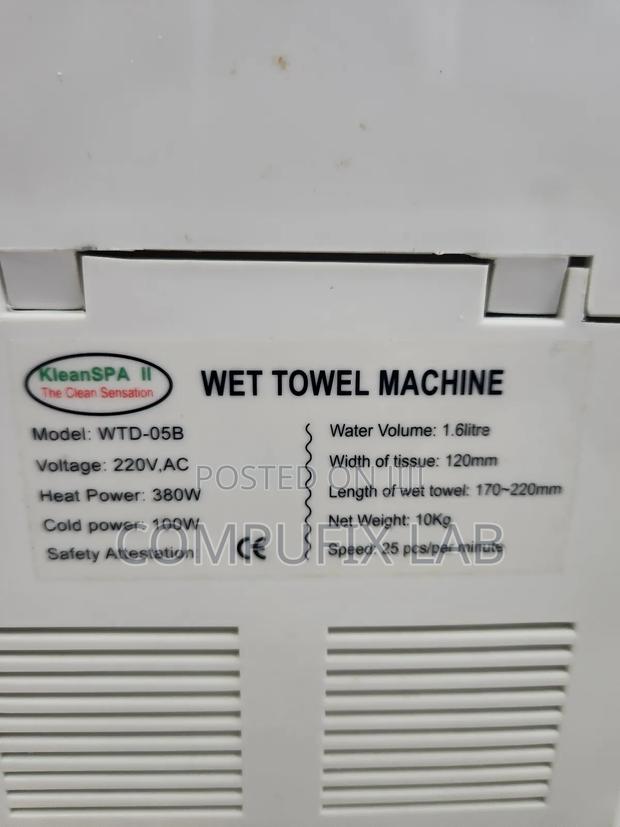 Wet Towel Machine · Photo 5
