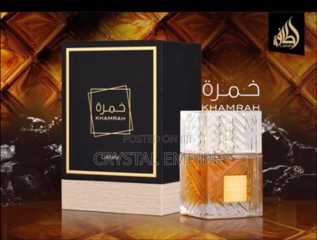 Lattafa Khamrah Perfume · Photo 2
