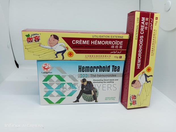 Hemorrhoids Combo · Photo 1