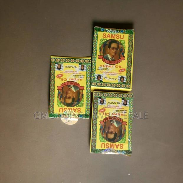Original Samsu Oil (Gm3456.) · Photo 1