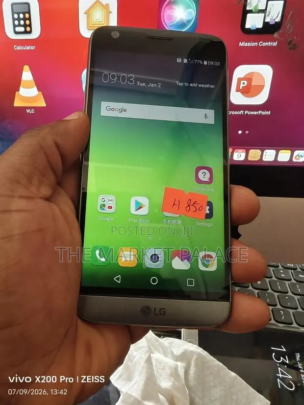 New LG G5 32 GB Gray · Photo 1