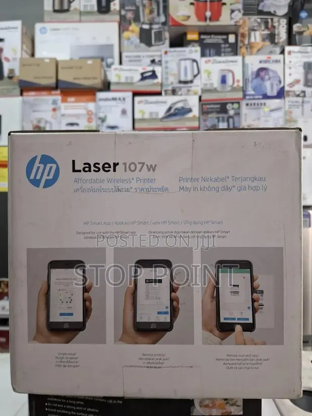 Affordable HP Laserjet Printer · Photo 4