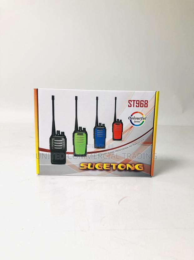 Walkie Talkie (Sugetong) · Photo 3
