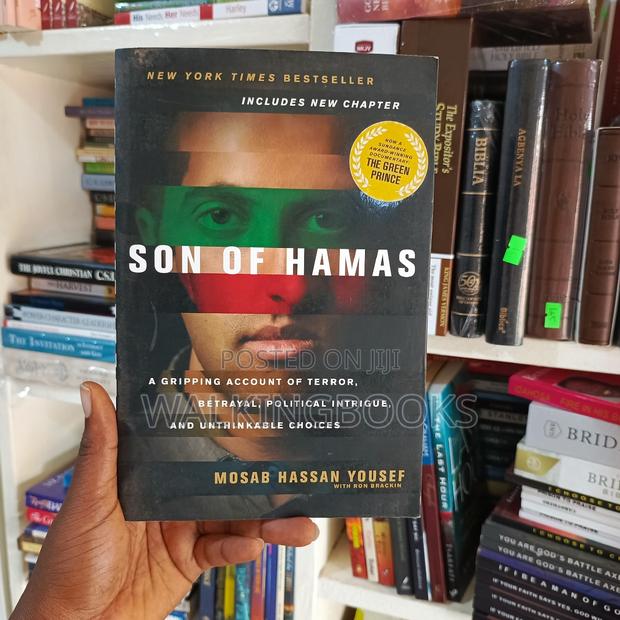 Son of Hamas · Photo 1