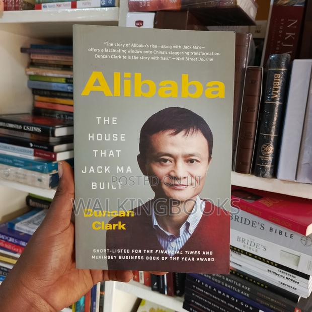 Alibaba; The House That Jack Ma Built · Photo 1