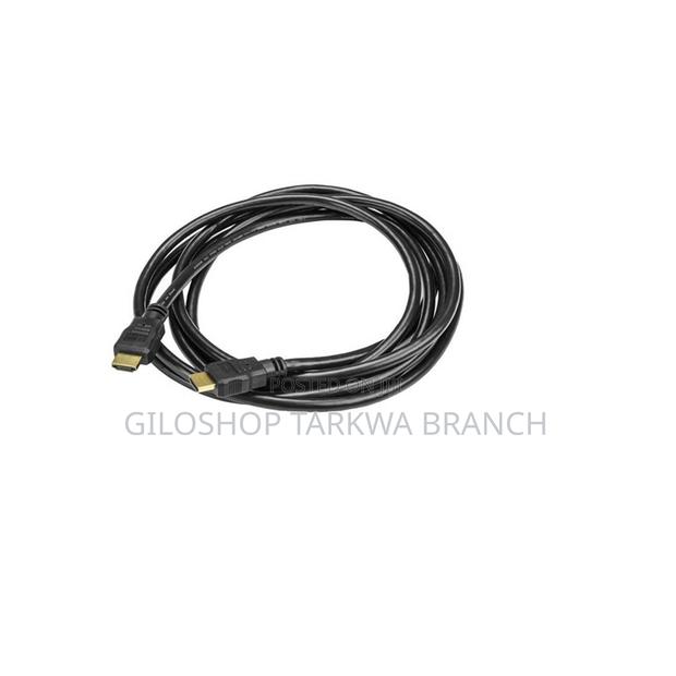 HDMI Cable 1.5m · Photo 1