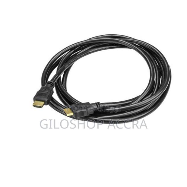 HDMI Cable 1.5m · Photo 1
