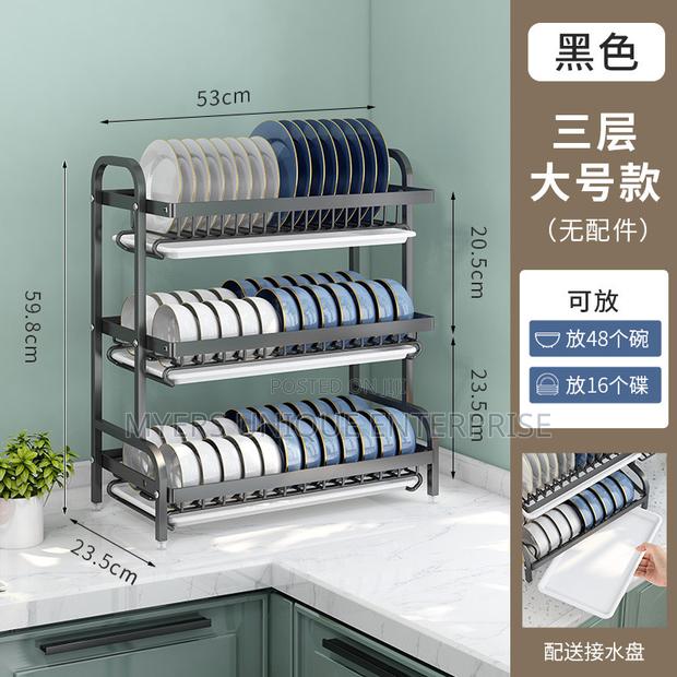 High Quality Dish Rack · Photo 1