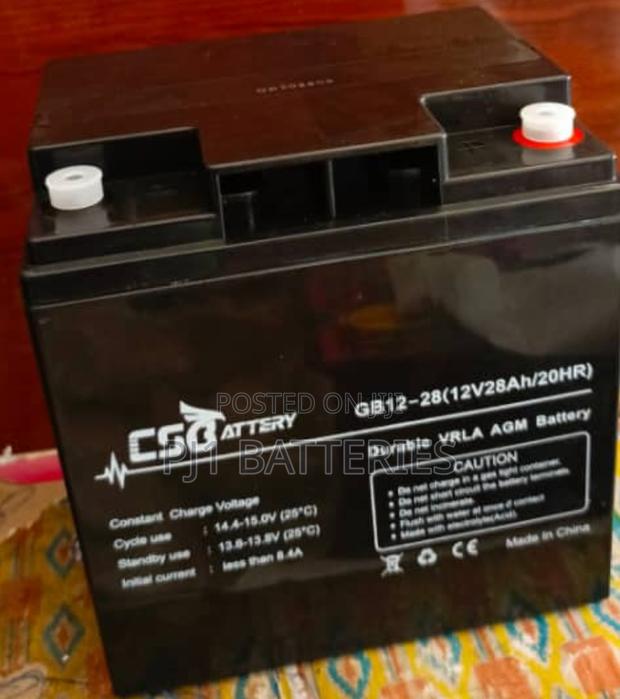Original 12v 7AH Aokly Battery · Photo 1