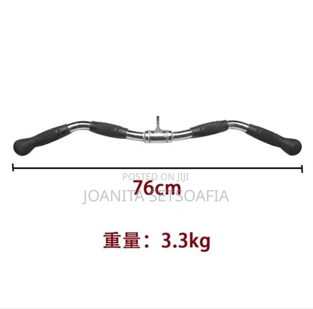 Curl Pulldown Wide Bar · Photo 1