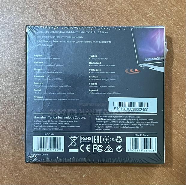 Tenda U3 Wireless USB Network Nano Wi-Fi Adapter - 300mbps · Photo 2