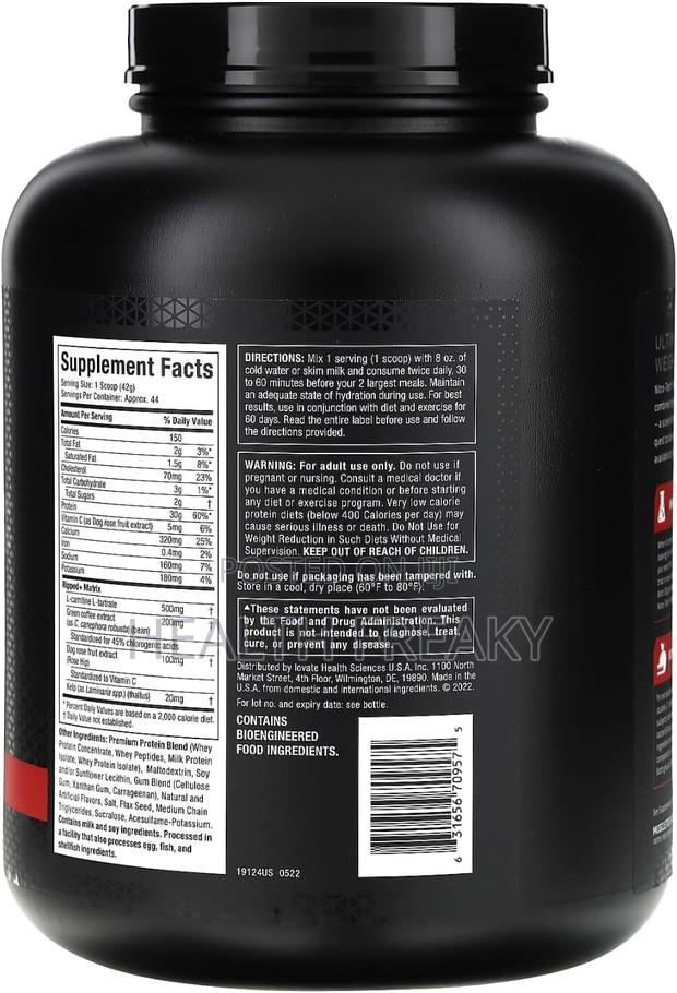 Protein Nitrotech Ripped Whey Weight Loss Lean Muscle 4lb · Photo 2
