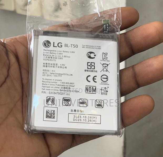 LG Velvet Battery · Photo 1