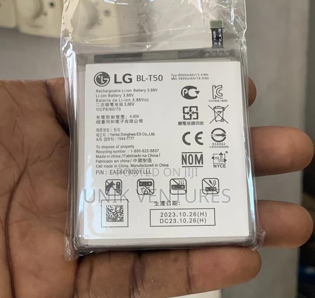 LG Velvet Battery · Photo 3