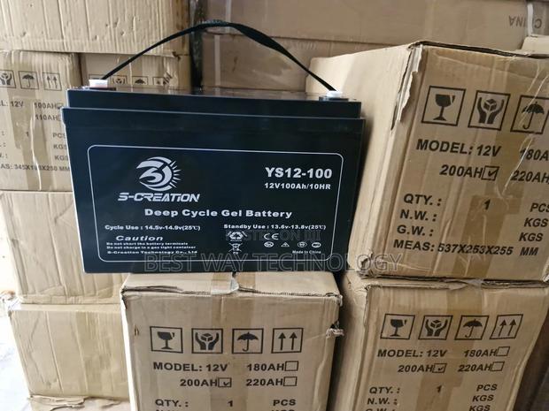 12v 100a Battery · Photo 3