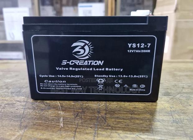 12v 7a Ups Battery · Photo 8