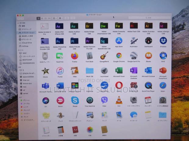 Macos Softwares Installation · Photo 1