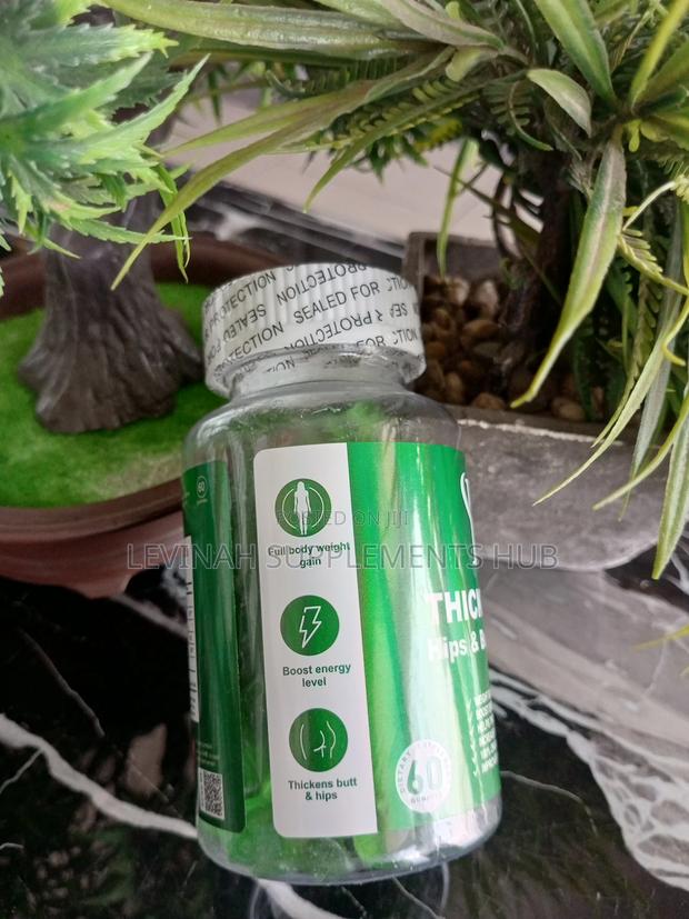 Fm Cosmetics Thick and Slay (Hip and Butt Gummies) · Photo 3