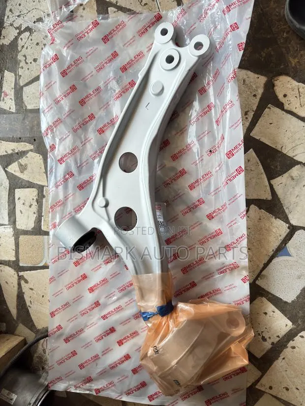 Acura RDX Lower Arm · Photo 1