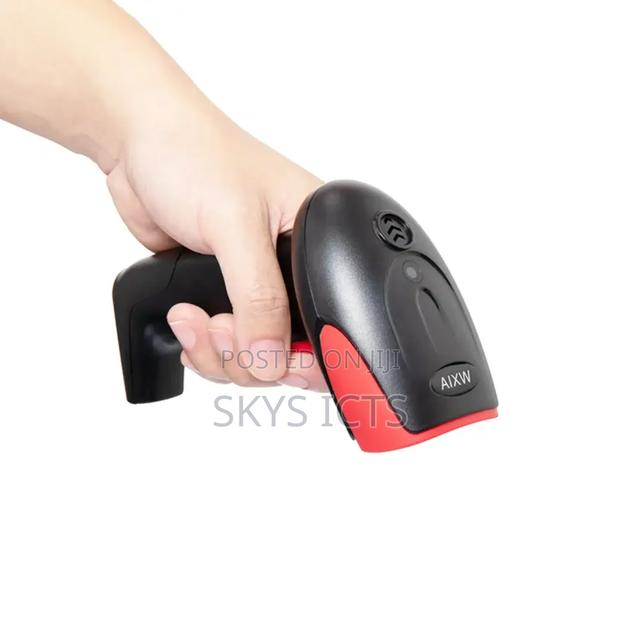 SKYSMA 400 Handheld Barcode Scanner · Photo 1